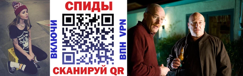 Amphetamine Premium  Купить закладки  Оханск 