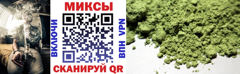 Купить где  Оханск  Бутират Butirat 