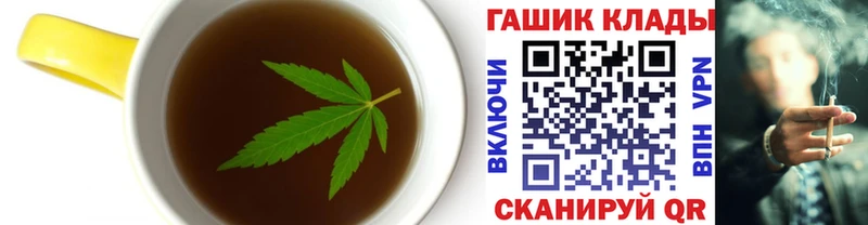 Купить где  Оханск  Еда ТГК марихуана 