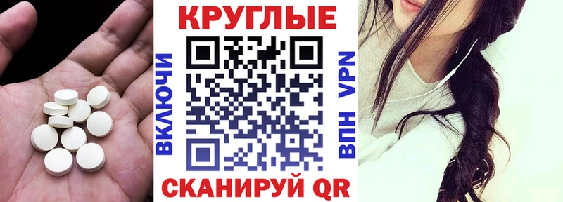 Купить закладки  Оханск  ЭКСТАЗИ louis Vuitton 