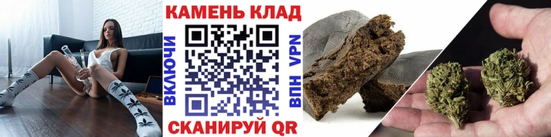 Купить  Оханск  Гашиш Ice-O-Lator 