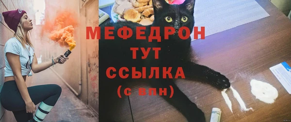спиды Бабаево
