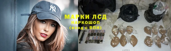 спиды Бабаево