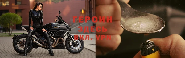 спиды Бабаево