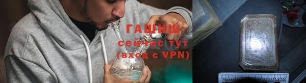 спиды Бабаево