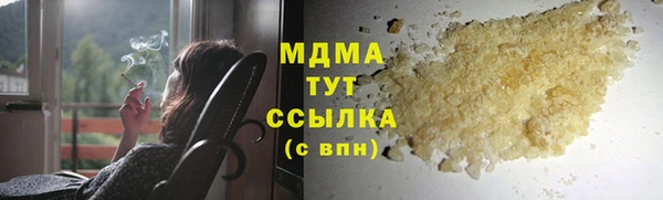 спиды Бабаево