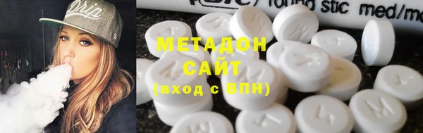 спайс Аша