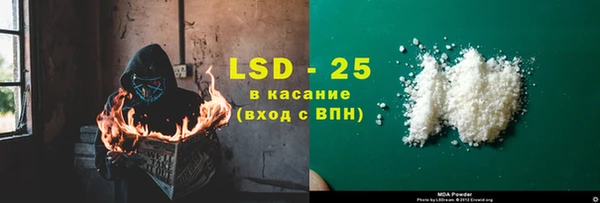 спиды Бабаево