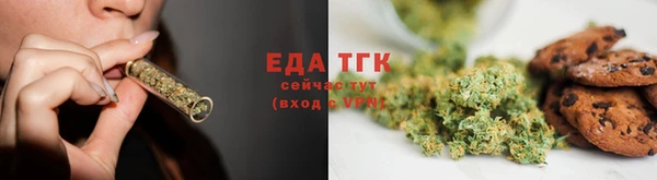 спиды Бабаево