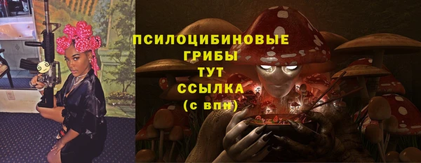 спиды Бабаево