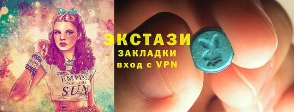 спиды Бабаево
