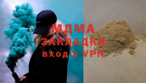 спиды Бабаево
