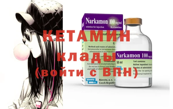 спиды Бабаево