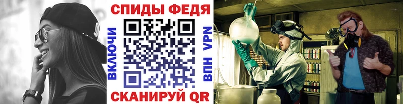 Купить Оханск Метамфетамин Декстрометамфетамин 99.9%