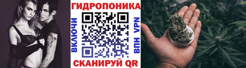 Бошки марихуана LSD WEED Оханск